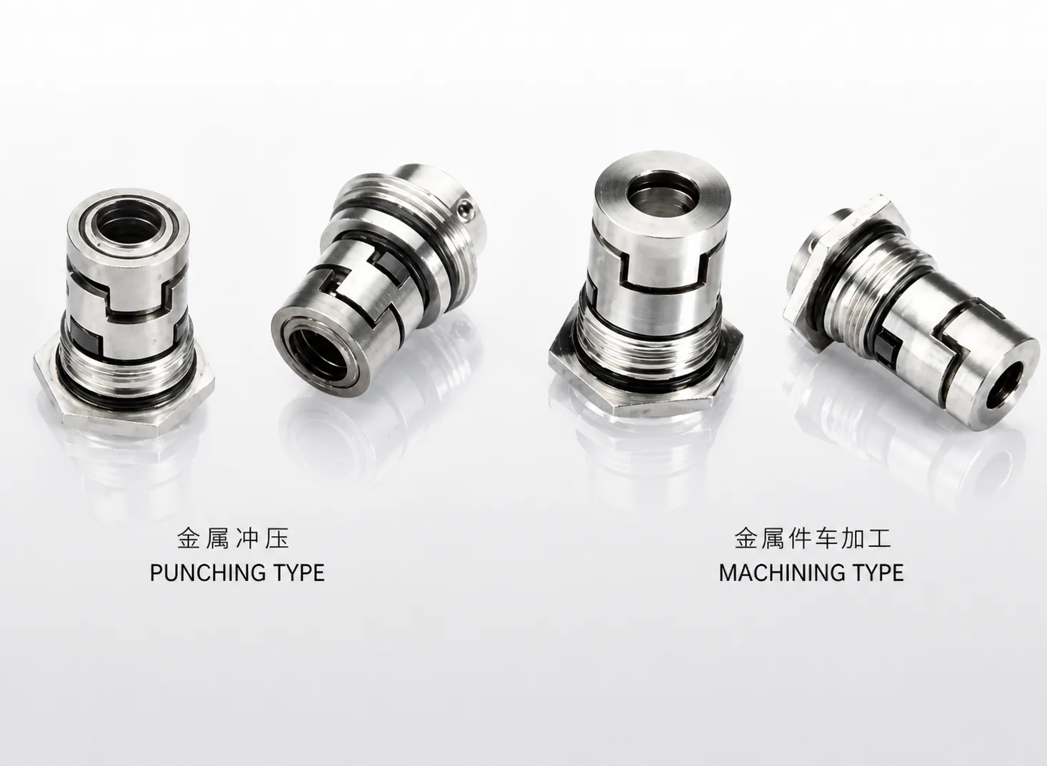 CR Mechanical Seal